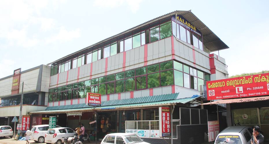 Malabar Tourist Home, Wayanad 1